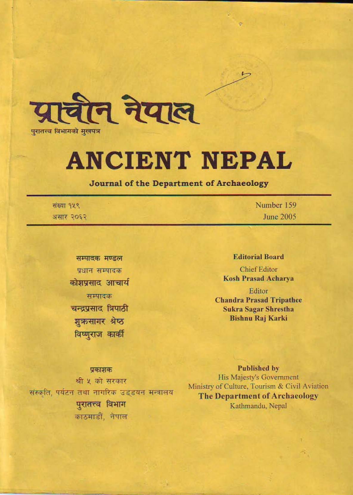 Ancient Nepal 159